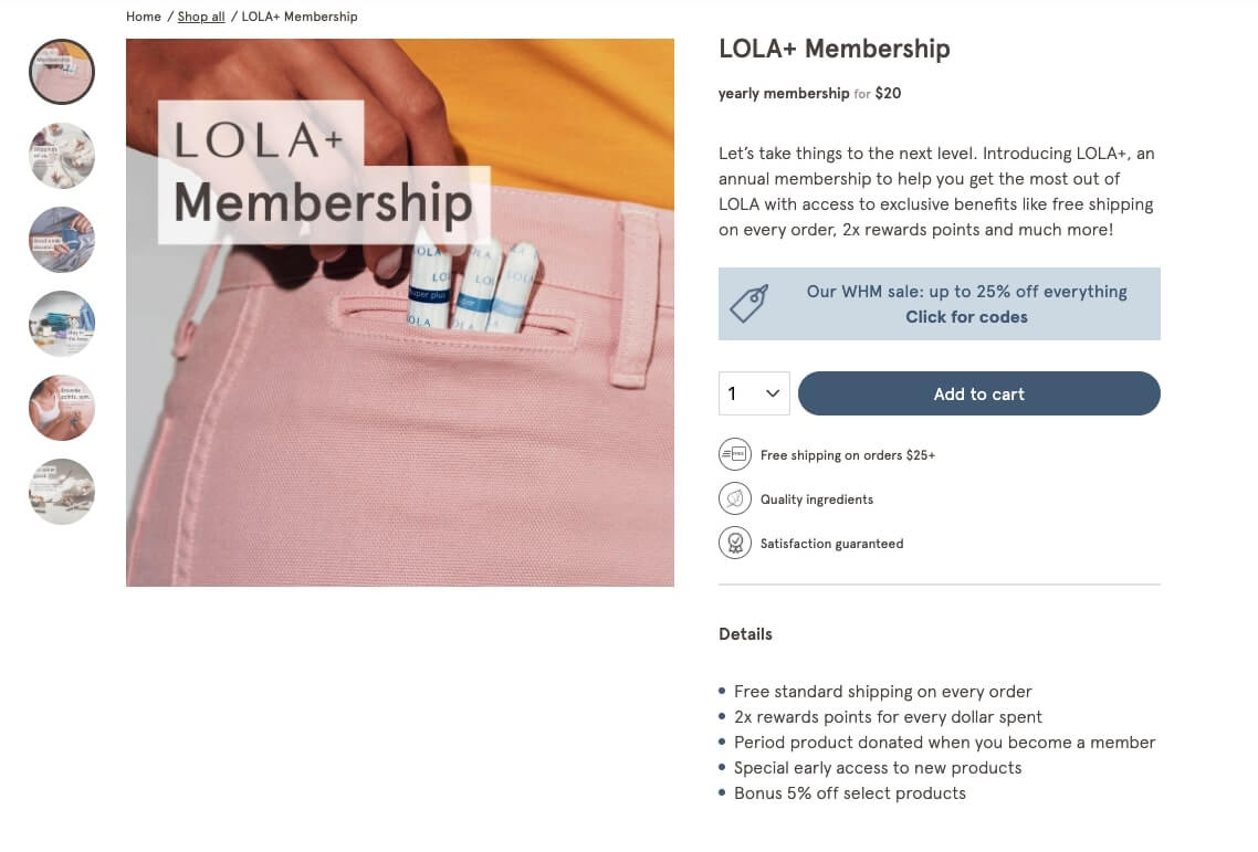 Screenshot of LOLA's membership program page